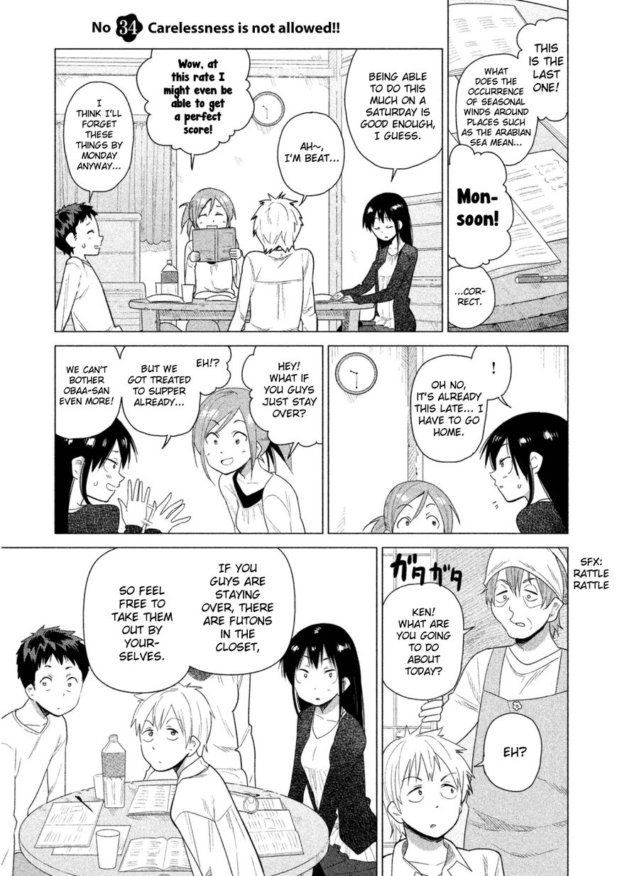 Kyou no Yuiko-san Chapter 34 page 2 - Chapter 34 : Carelessness is forbidden!!