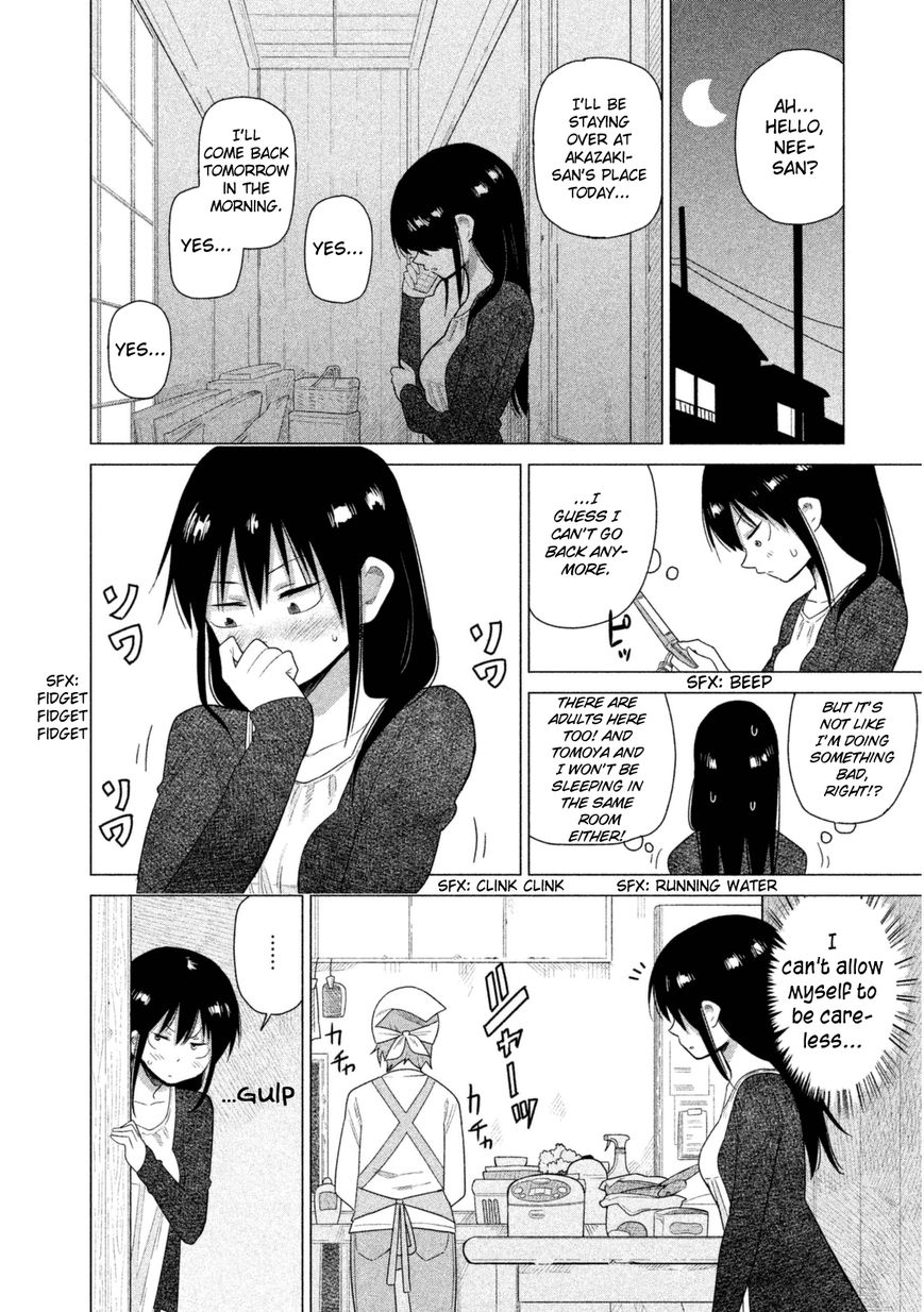 Kyou no Yuiko-san Chapter 34 page 3 - Chapter 34 : Carelessness is forbidden!!