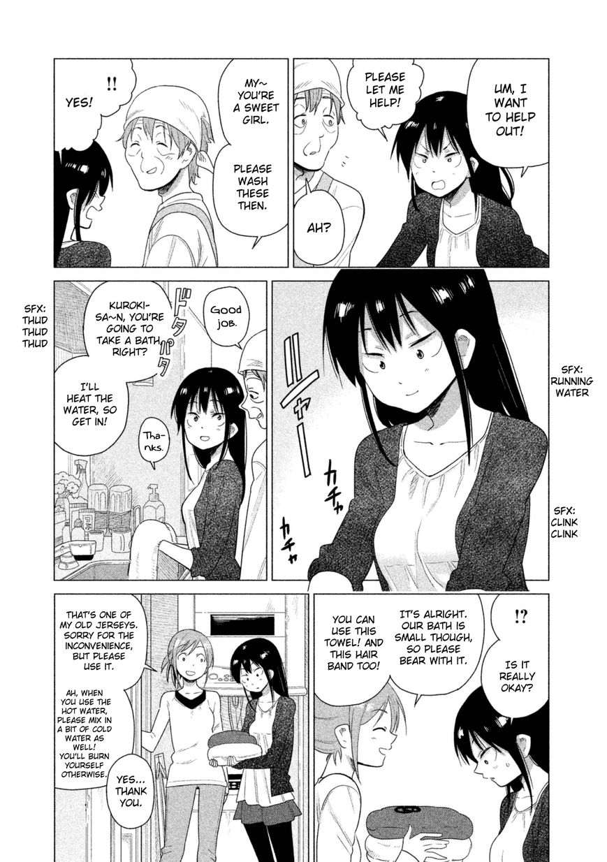 Kyou no Yuiko-san Chapter 34 page 4 - Chapter 34 : Carelessness is forbidden!!
