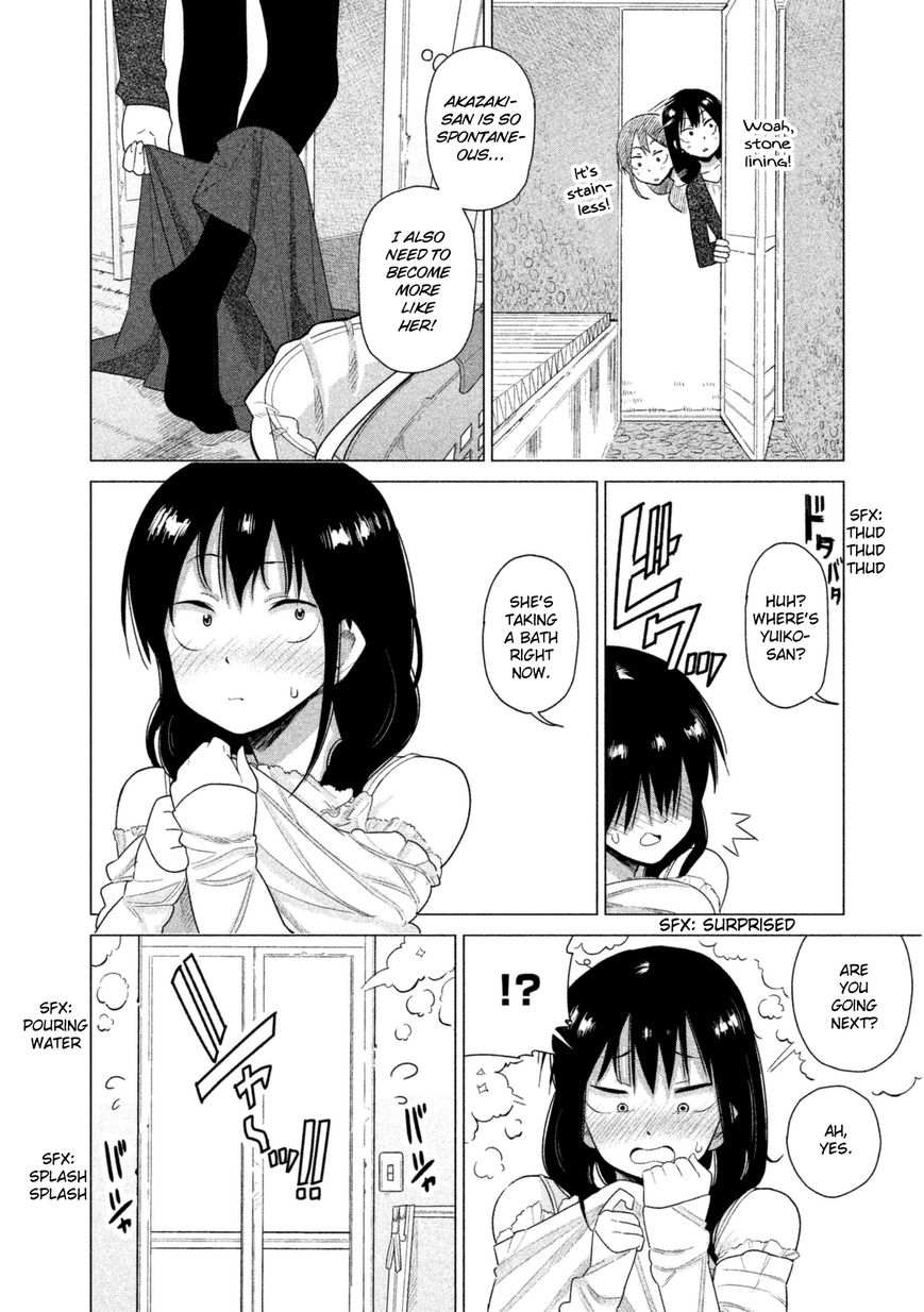 Kyou no Yuiko-san Chapter 34 page 5 - Chapter 34 : Carelessness is forbidden!!