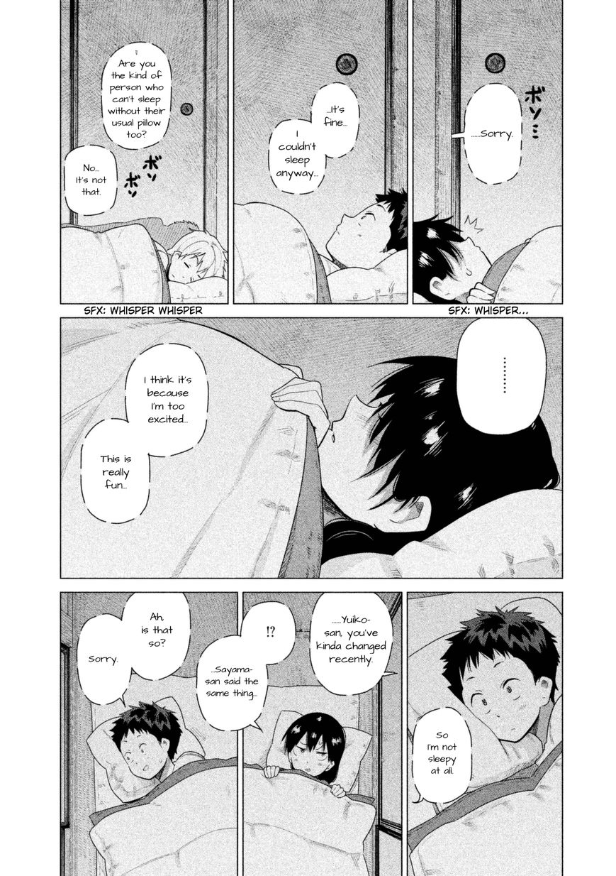 Kyou no Yuiko-san Chapter 34 page 9 - Chapter 34 : Carelessness is forbidden!!