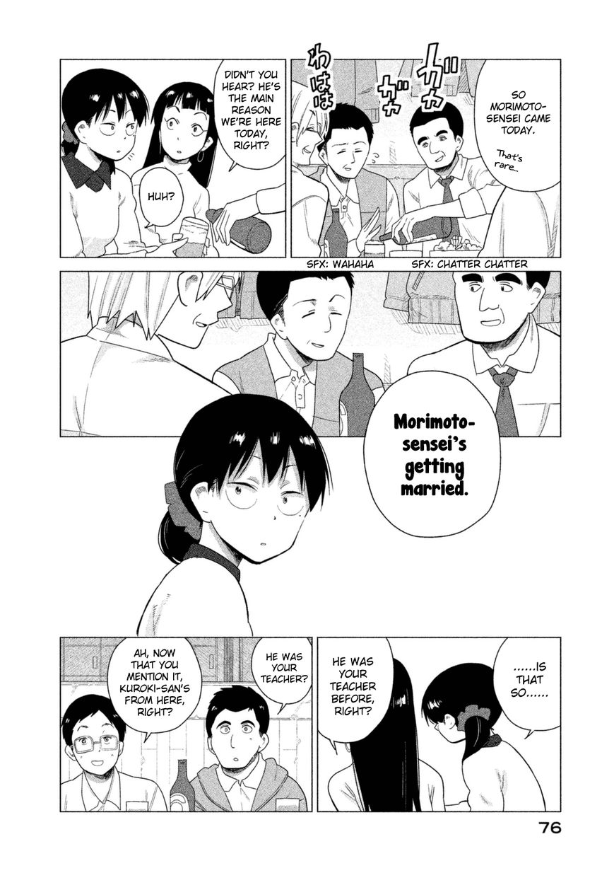 Kyou no Yuiko-san Chapter 35 page 5 - Chapter 35 : You're not strong at all