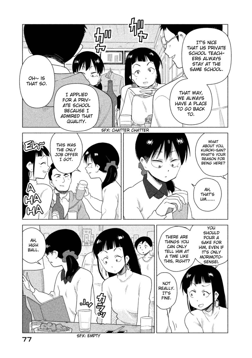 Kyou no Yuiko-san Chapter 35 page 6 - Chapter 35 : You're not strong at all