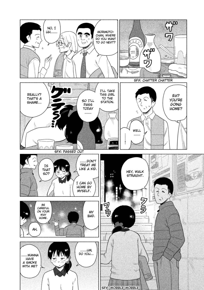 Kyou no Yuiko-san Chapter 35 page 7 - Chapter 35 : You're not strong at all