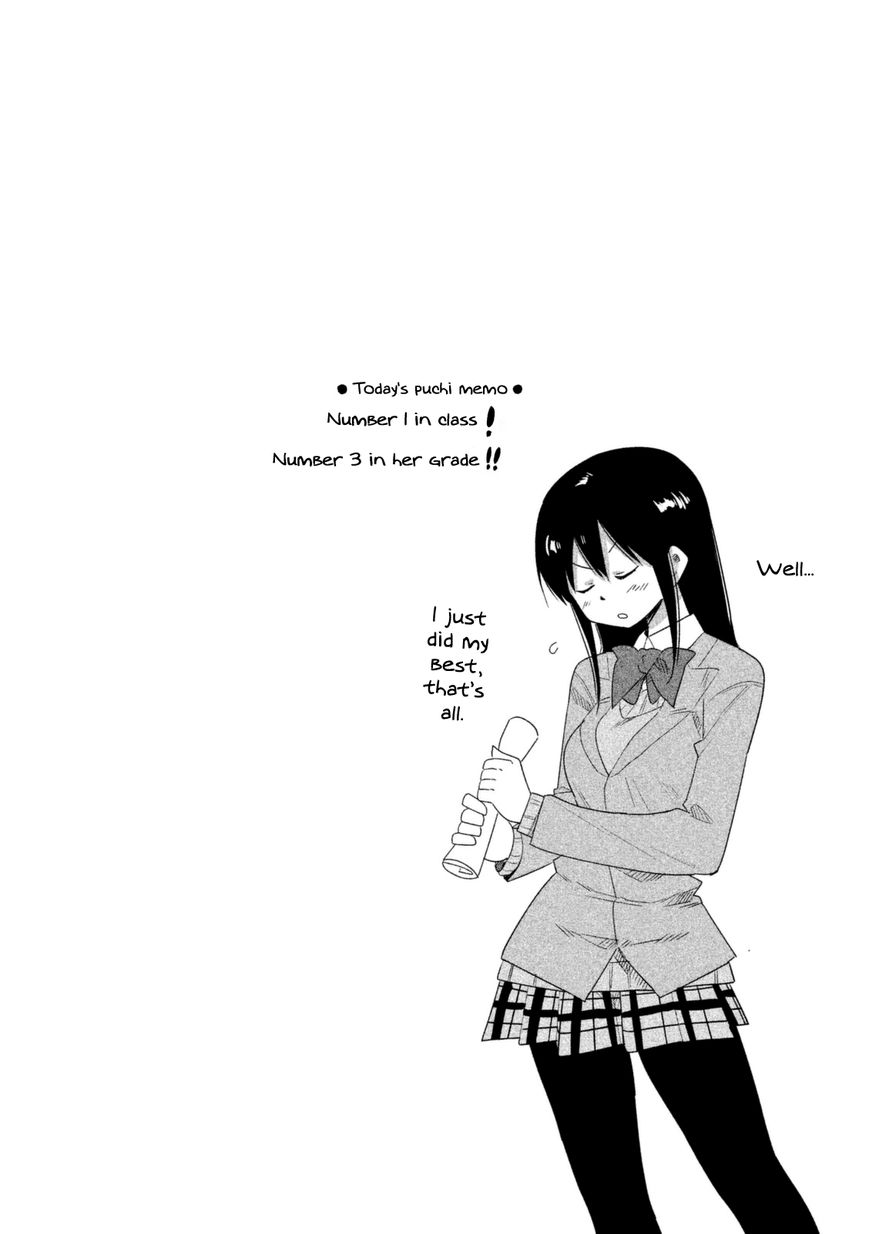 Kyou no Yuiko-san Chapter 36 page 15 - Chapter 36 : Eh...?