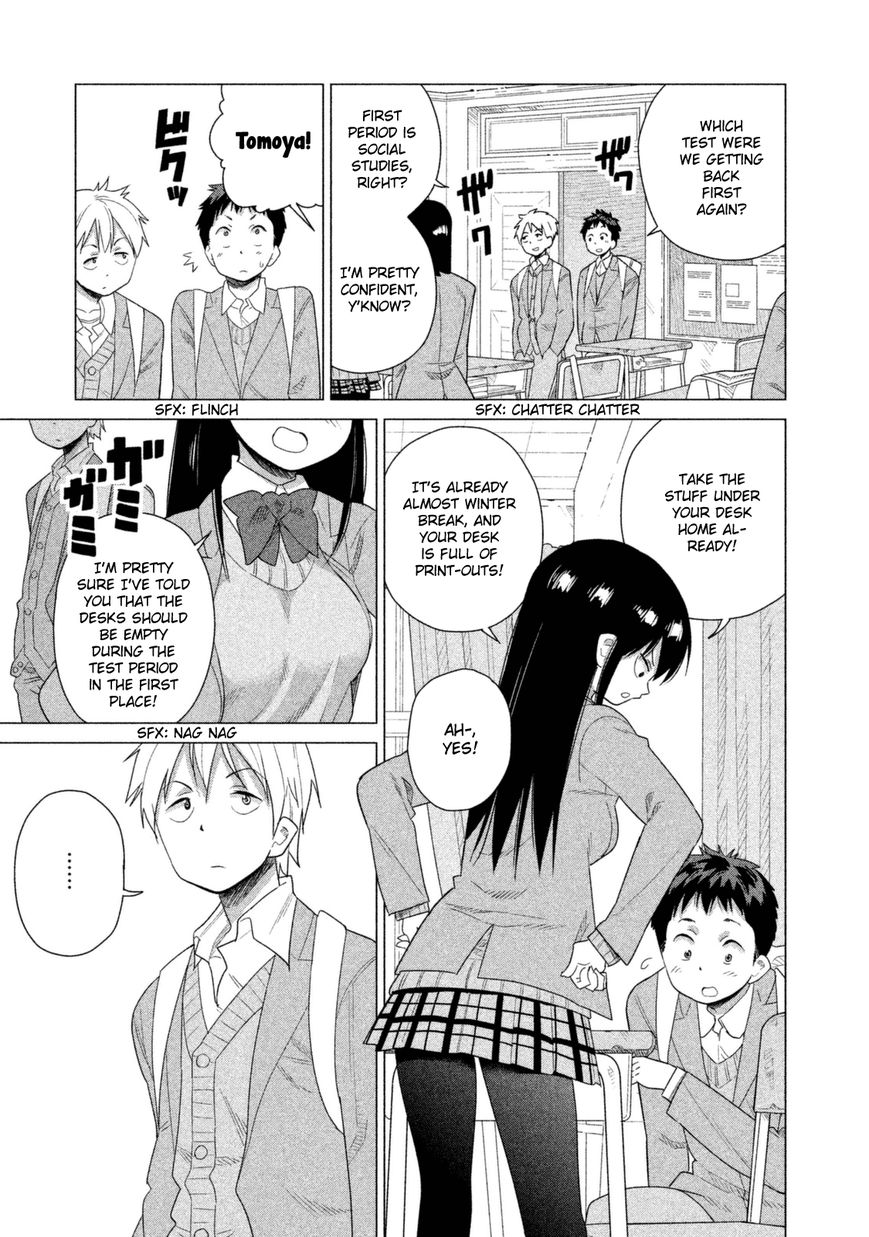 Kyou no Yuiko-san Chapter 36 page 2 - Chapter 36 : Eh...?