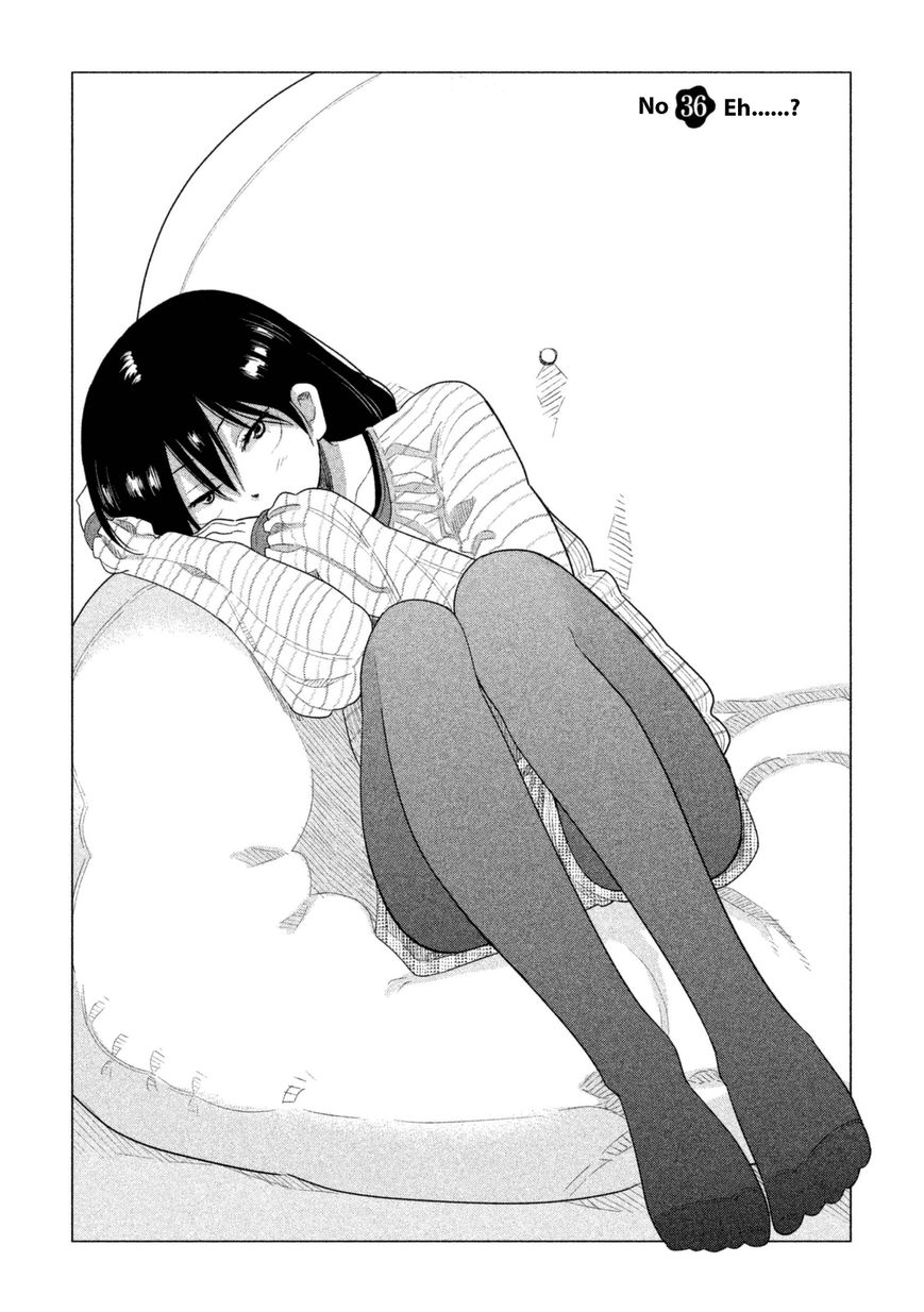 Kyou no Yuiko-san Chapter 36 page 3 - Chapter 36 : Eh...?