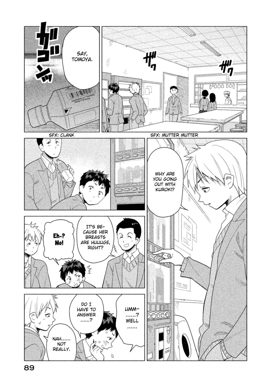 Kyou no Yuiko-san Chapter 36 page 4 - Chapter 36 : Eh...?