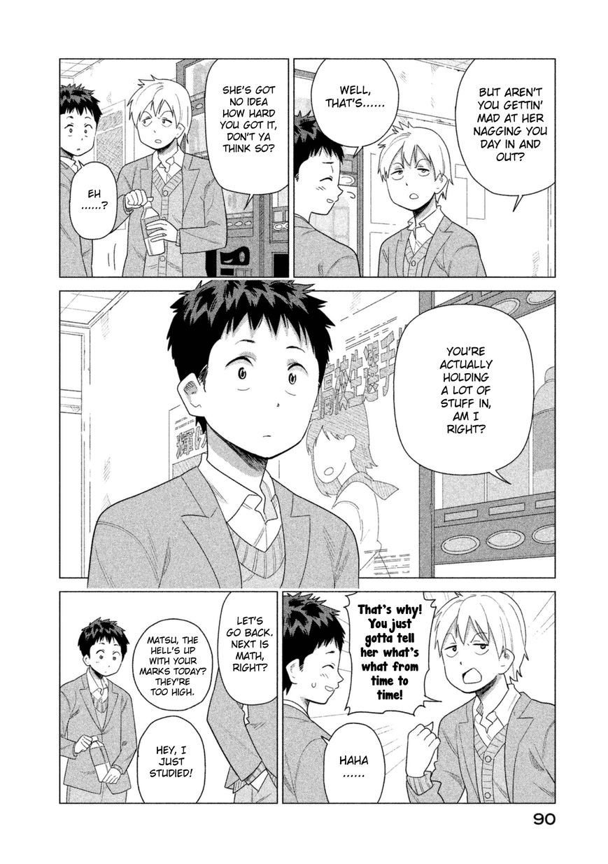 Kyou no Yuiko-san Chapter 36 page 5 - Chapter 36 : Eh...?