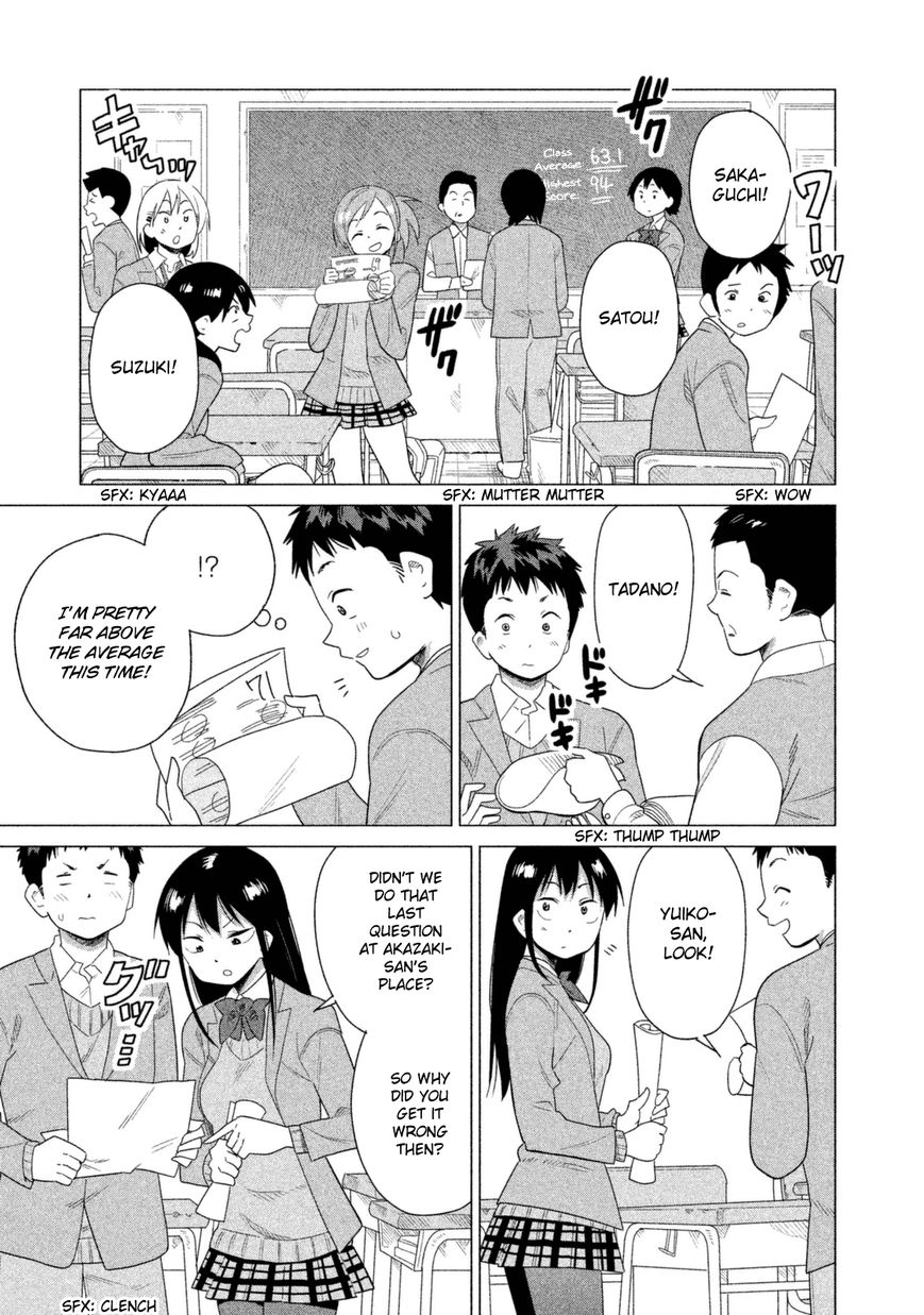 Kyou no Yuiko-san Chapter 36 page 6 - Chapter 36 : Eh...?