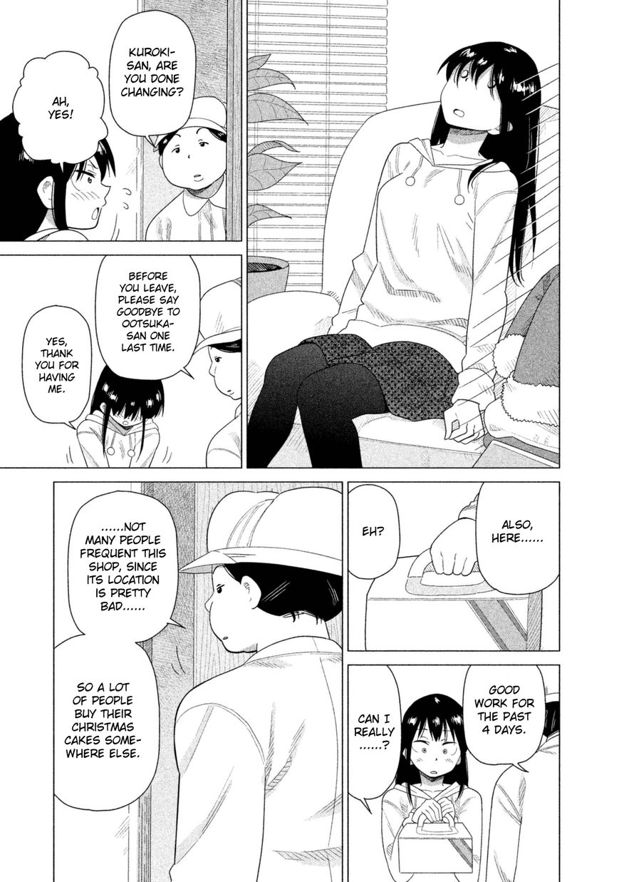Kyou no Yuiko-san Chapter 37 page 12 - Chapter 37 : This is the worst...