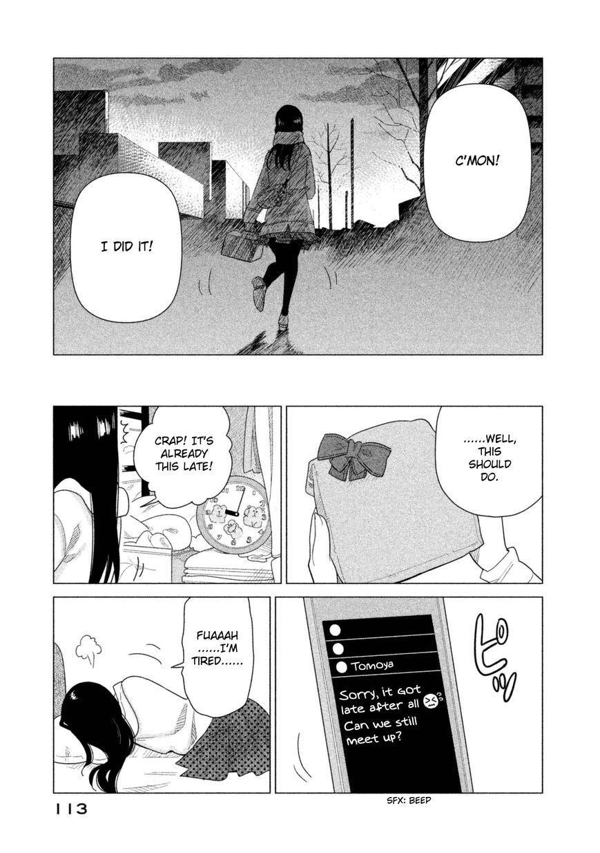 Kyou no Yuiko-san Chapter 37 page 14 - Chapter 37 : This is the worst...