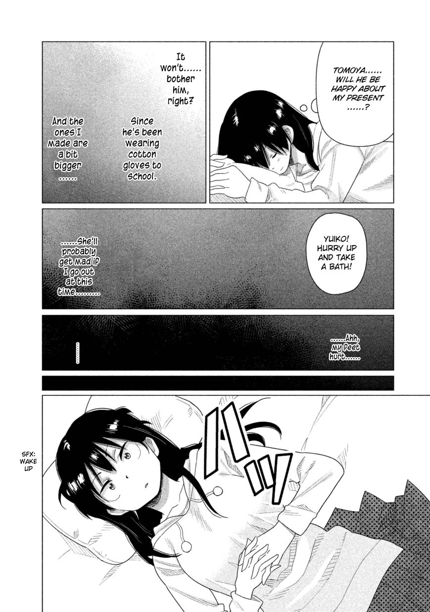 Kyou no Yuiko-san Chapter 37 page 15 - Chapter 37 : This is the worst...