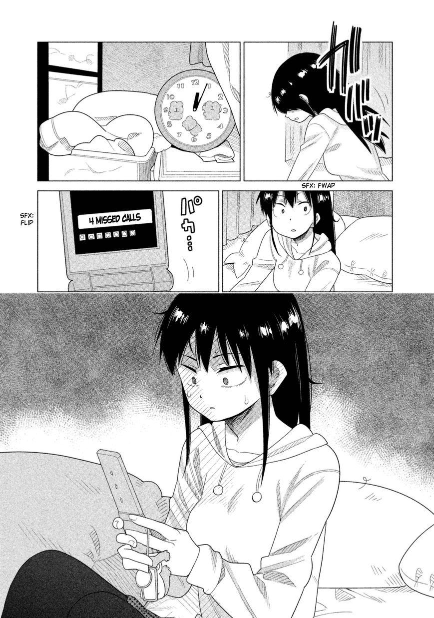 Kyou no Yuiko-san Chapter 37 page 16 - Chapter 37 : This is the worst...