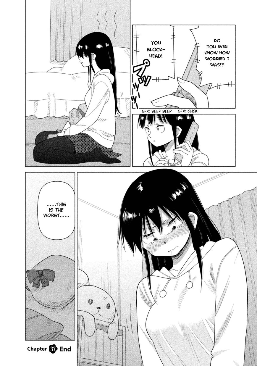 Kyou no Yuiko-san Chapter 37 page 19 - Chapter 37 : This is the worst...