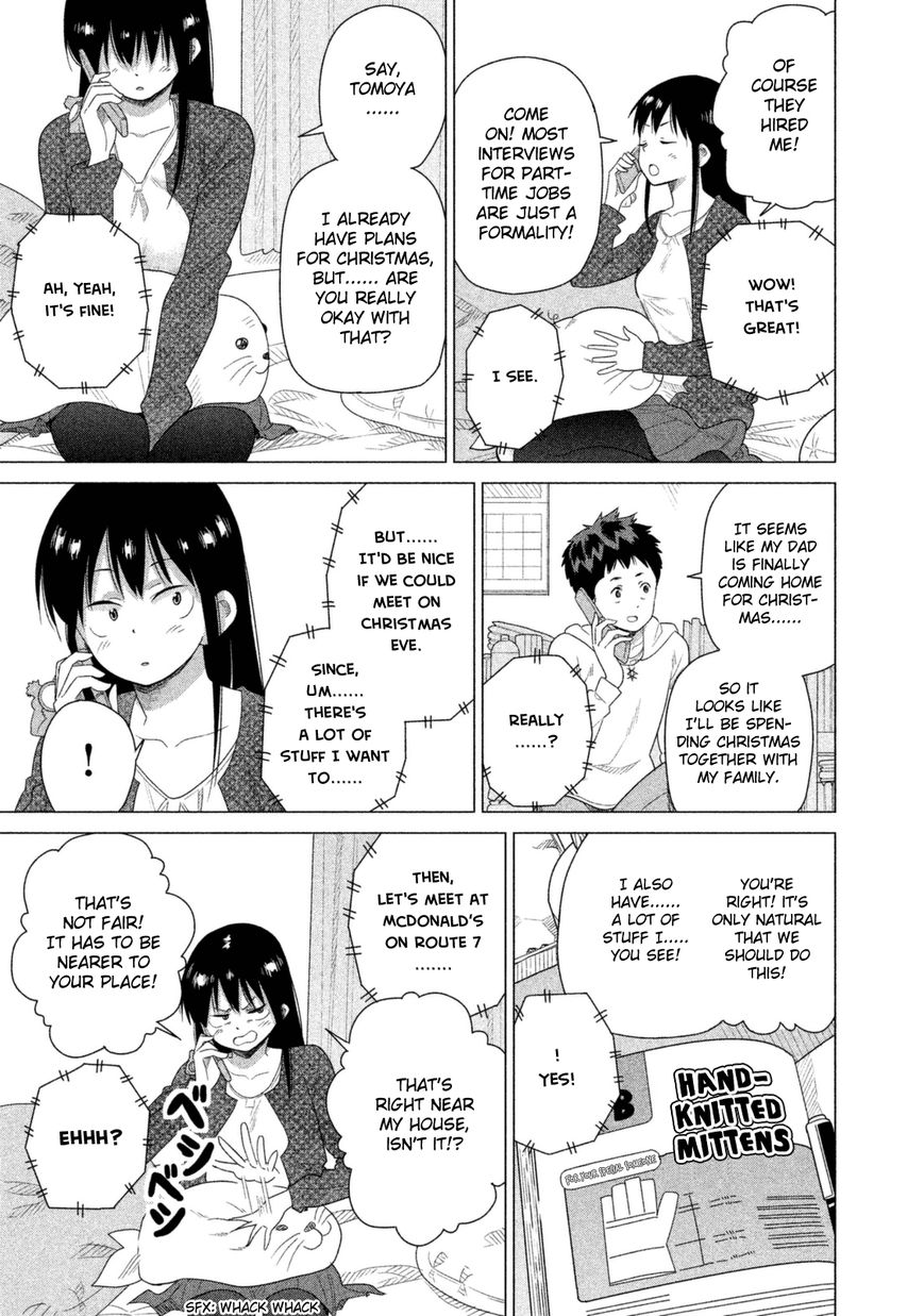 Kyou no Yuiko-san Chapter 37 page 4 - Chapter 37 : This is the worst...