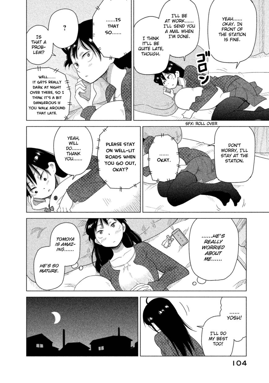 Kyou no Yuiko-san Chapter 37 page 5 - Chapter 37 : This is the worst...