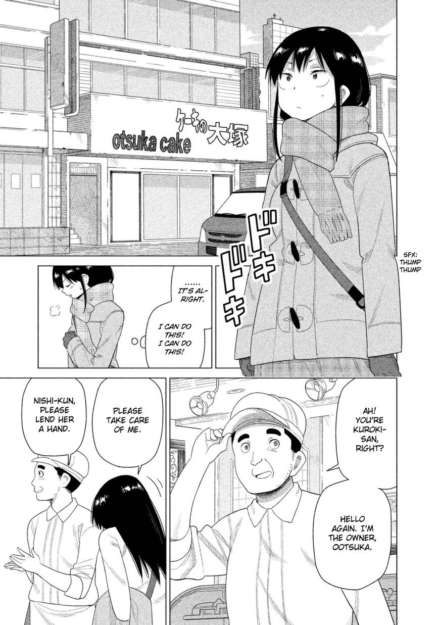 Kyou no Yuiko-san Chapter 37 page 6 - Chapter 37 : This is the worst...