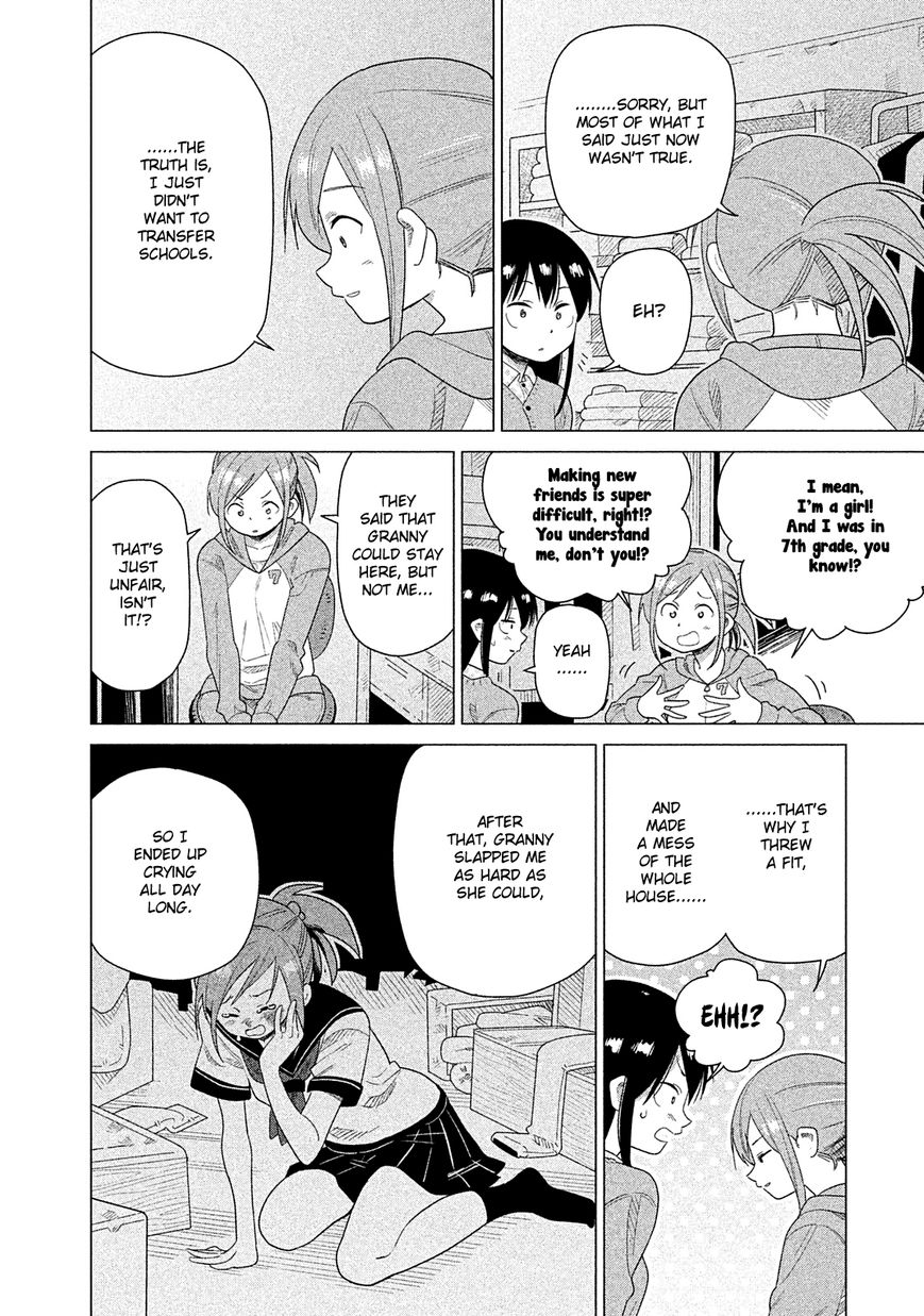 Kyou no Yuiko-san Chapter 38 page 11 - Chapter 38 : I really hate it!