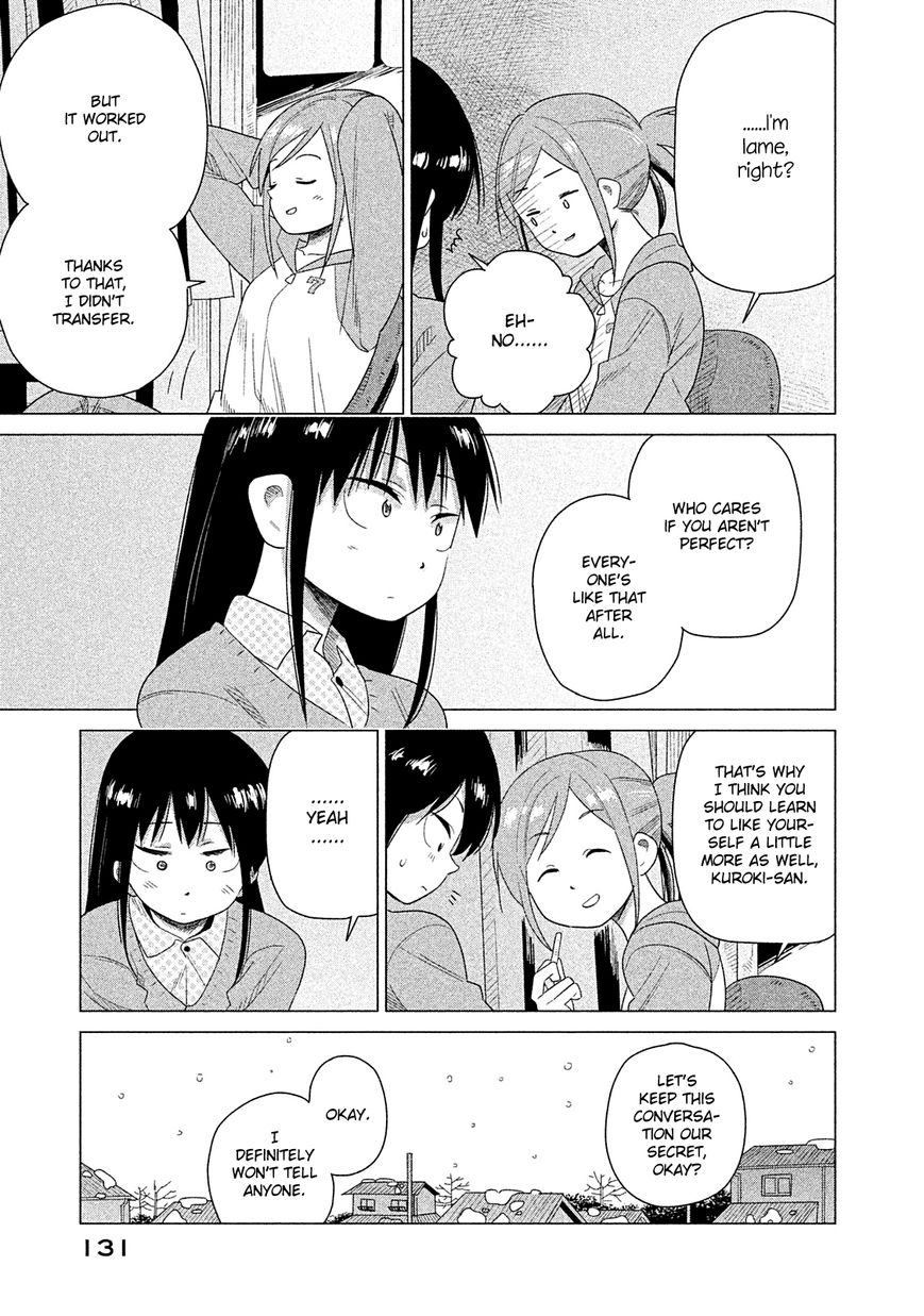 Kyou no Yuiko-san Chapter 38 page 12 - Chapter 38 : I really hate it!