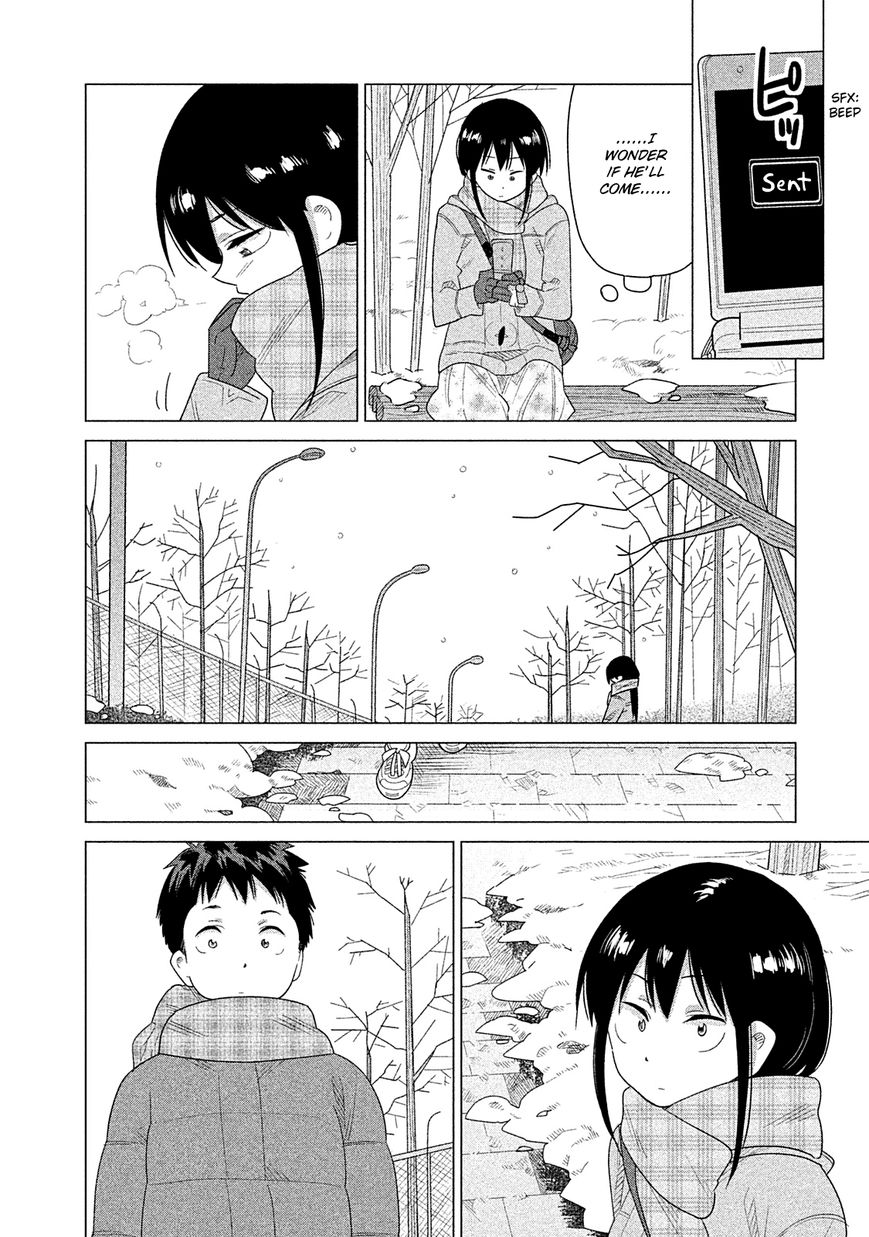Kyou no Yuiko-san Chapter 38 page 13 - Chapter 38 : I really hate it!