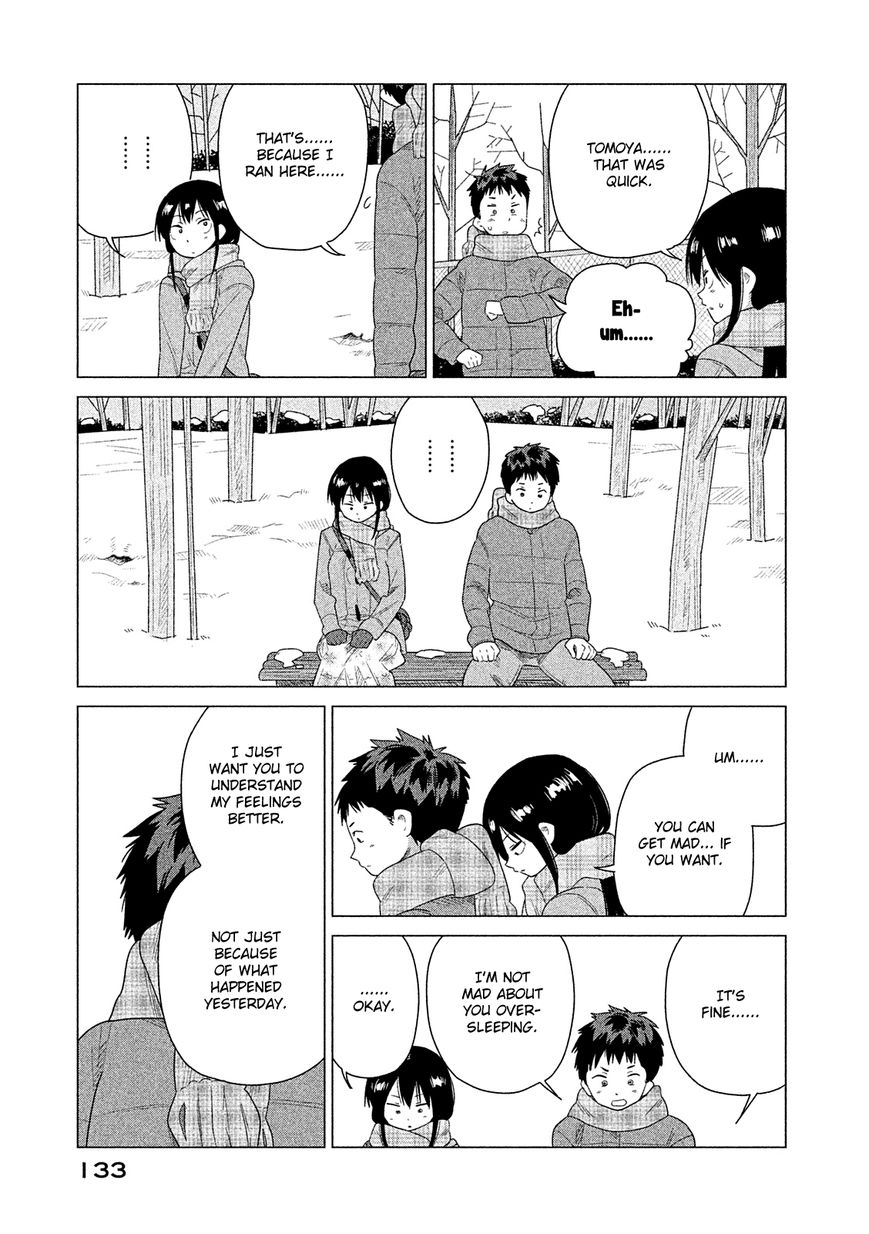 Kyou no Yuiko-san Chapter 38 page 14 - Chapter 38 : I really hate it!