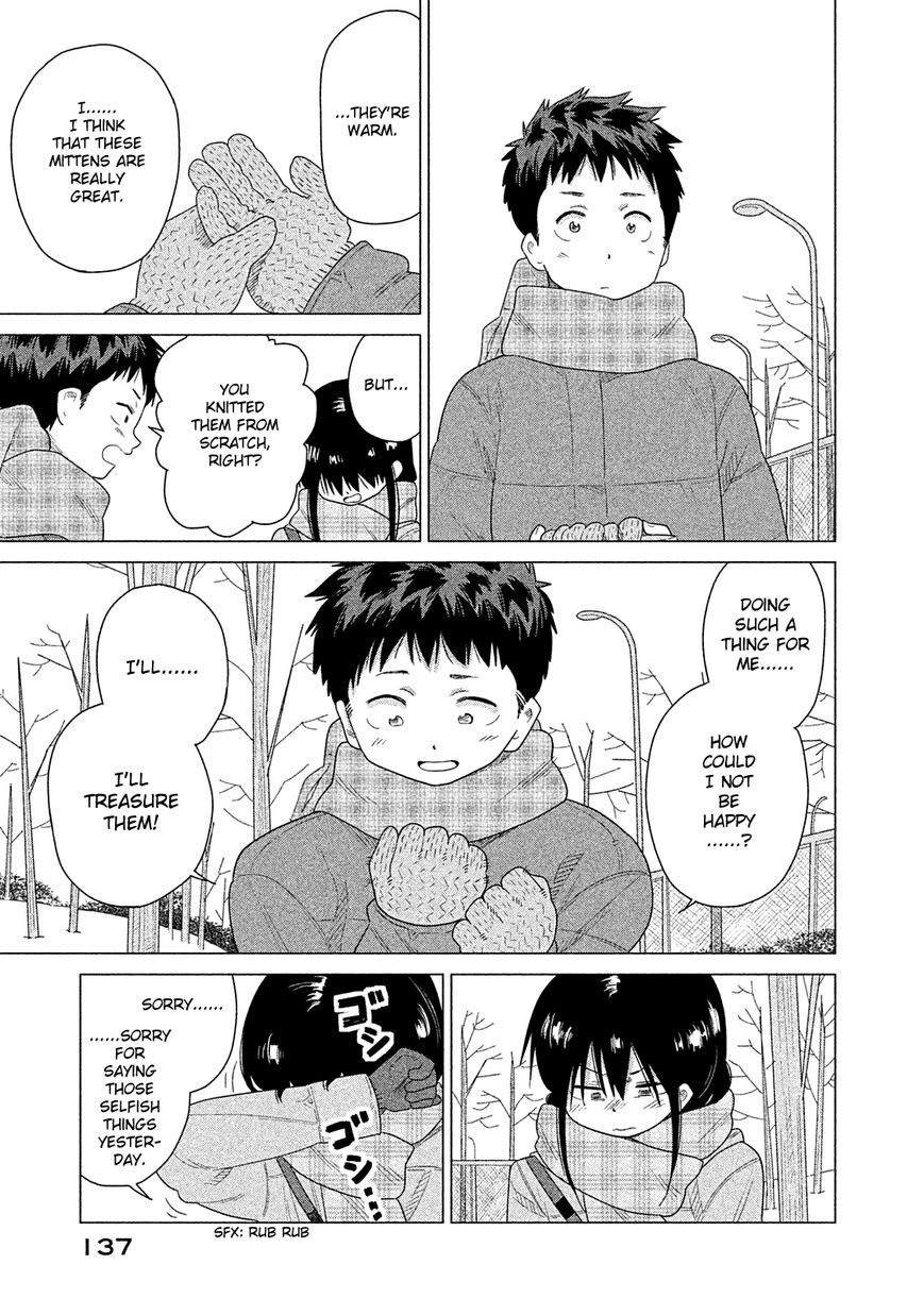 Kyou no Yuiko-san Chapter 38 page 18 - Chapter 38 : I really hate it!