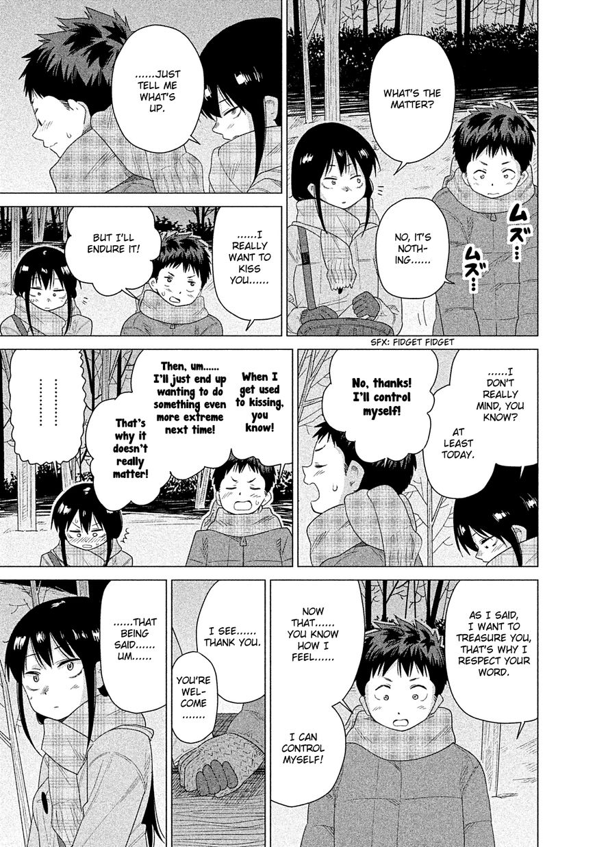 Kyou no Yuiko-san Chapter 38 page 20 - Chapter 38 : I really hate it!