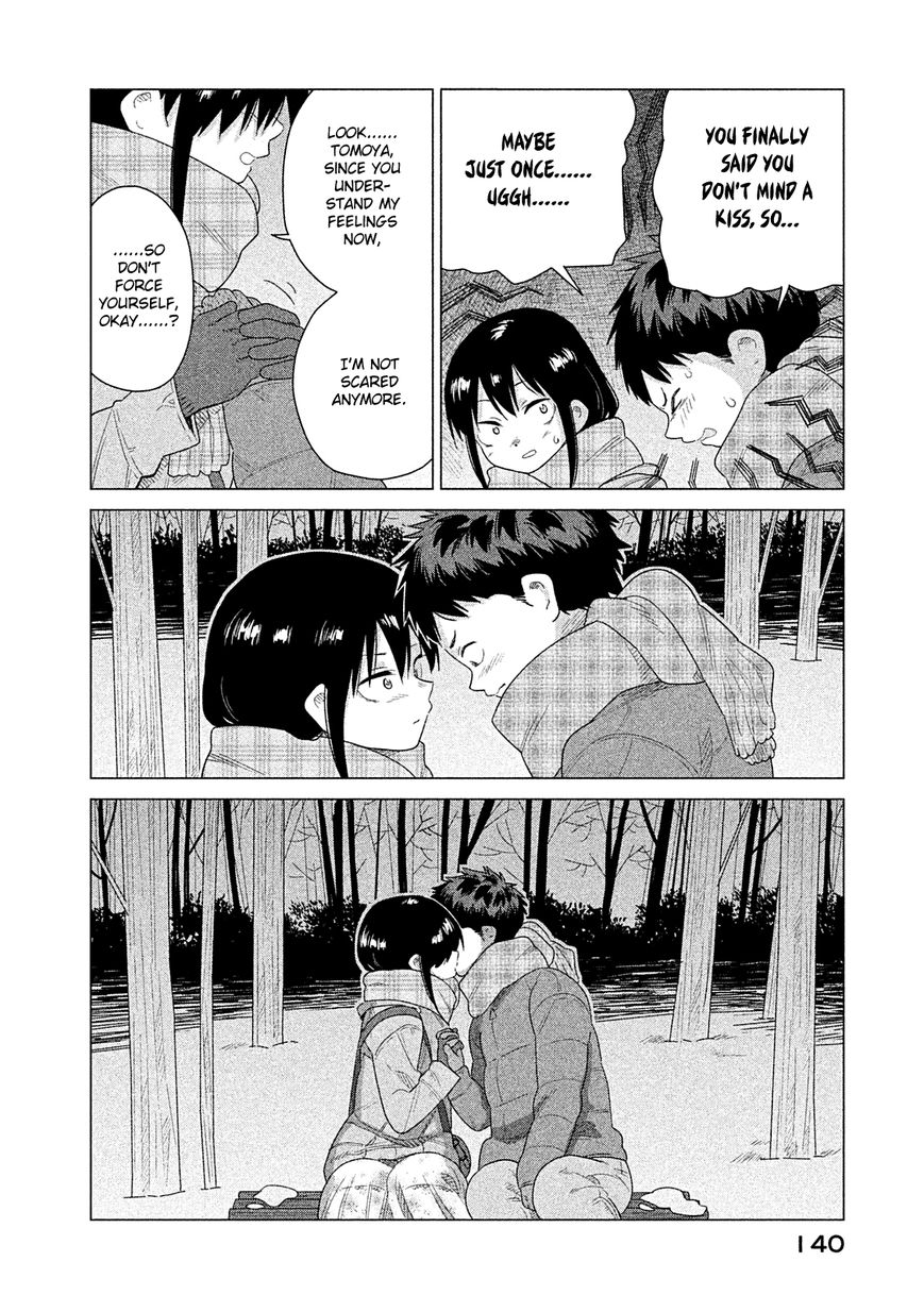 Kyou no Yuiko-san Chapter 38 page 21 - Chapter 38 : I really hate it!
