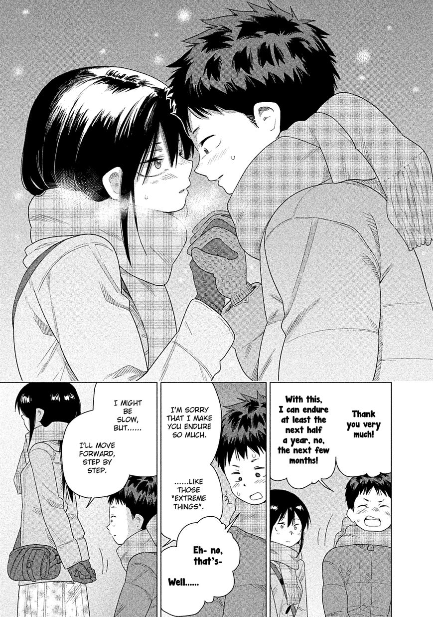 Kyou no Yuiko-san Chapter 38 page 22 - Chapter 38 : I really hate it!