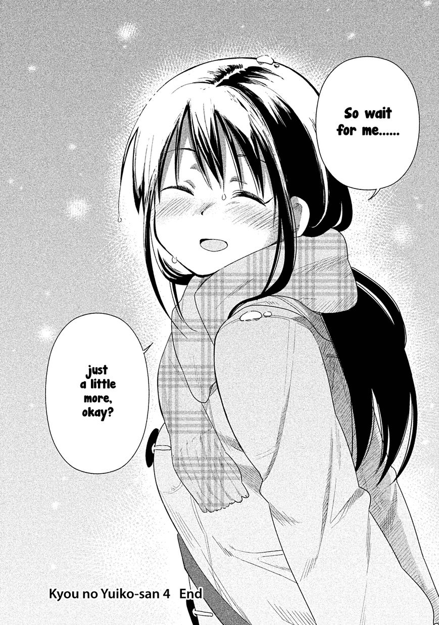 Kyou no Yuiko-san Chapter 38 page 23 - Chapter 38 : I really hate it!