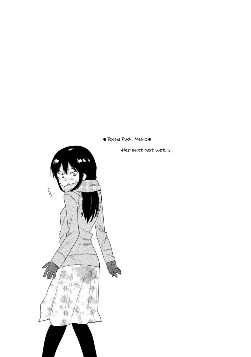 Kyou no Yuiko-san Chapter 38 page 24 - Chapter 38 : I really hate it!