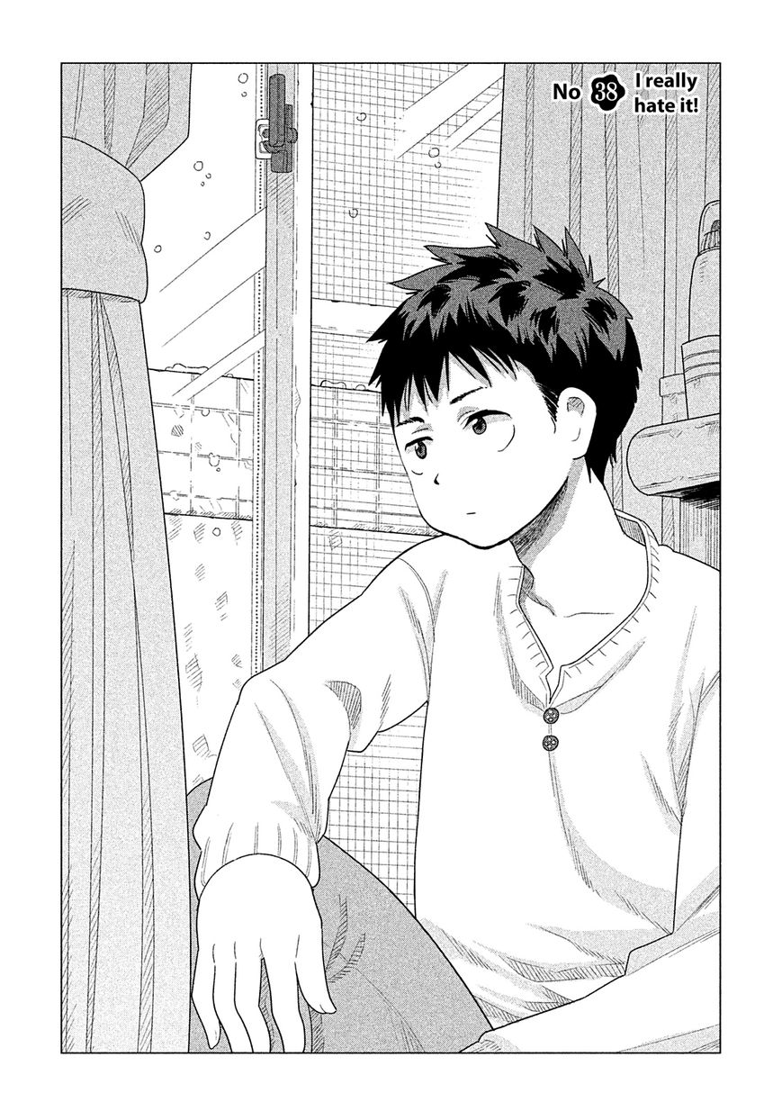 Kyou no Yuiko-san Chapter 38 page 3 - Chapter 38 : I really hate it!