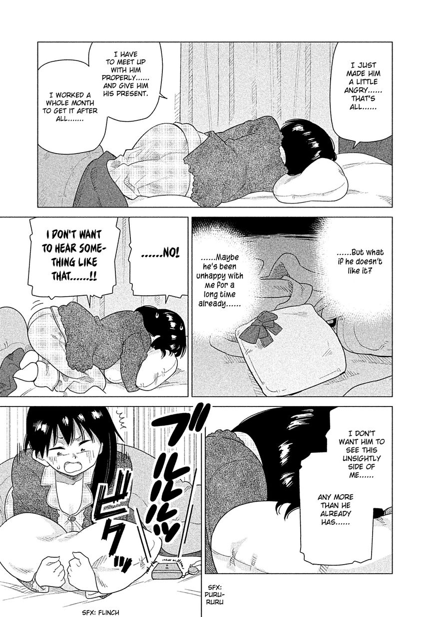 Kyou no Yuiko-san Chapter 38 page 4 - Chapter 38 : I really hate it!