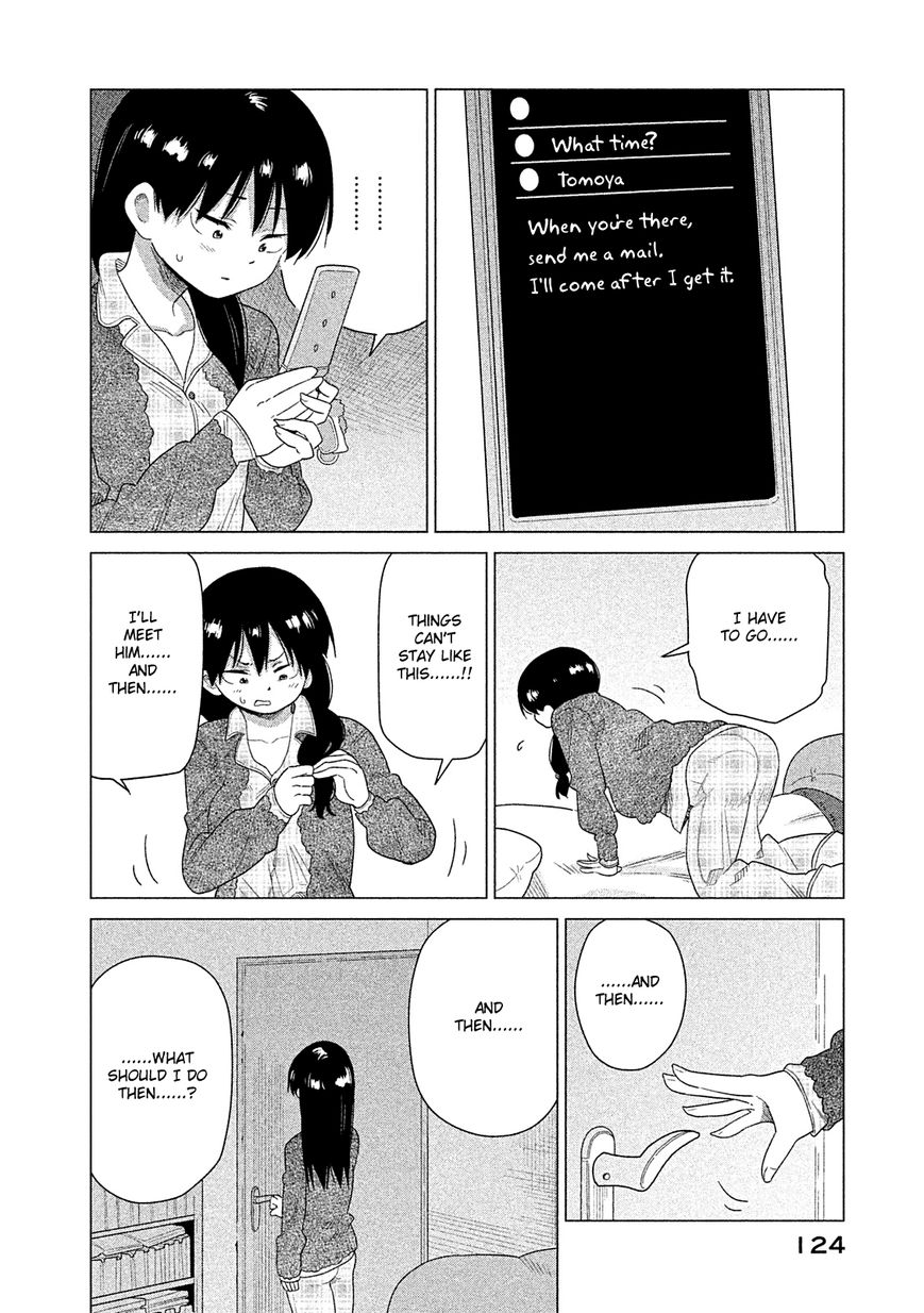 Kyou no Yuiko-san Chapter 38 page 5 - Chapter 38 : I really hate it!