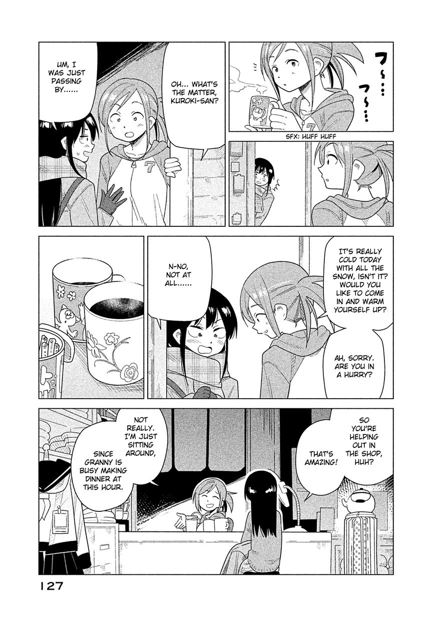 Kyou no Yuiko-san Chapter 38 page 8 - Chapter 38 : I really hate it!