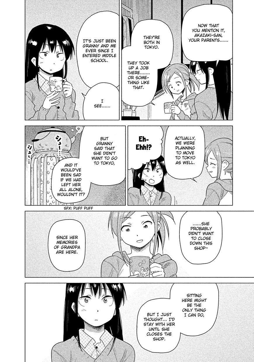 Kyou no Yuiko-san Chapter 38 page 9 - Chapter 38 : I really hate it!