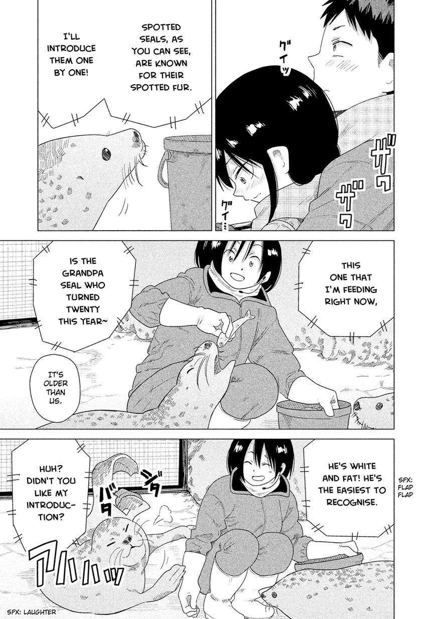 Kyou no Yuiko-san Chapter 39 page 13 - Chapter 39 : We're going to the aquarium!!