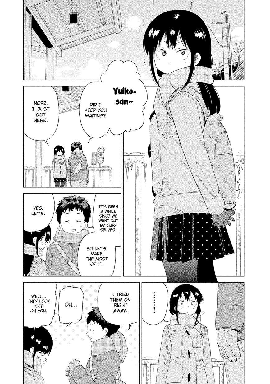 Kyou no Yuiko-san Chapter 39 page 5 - Chapter 39 : We're going to the aquarium!!