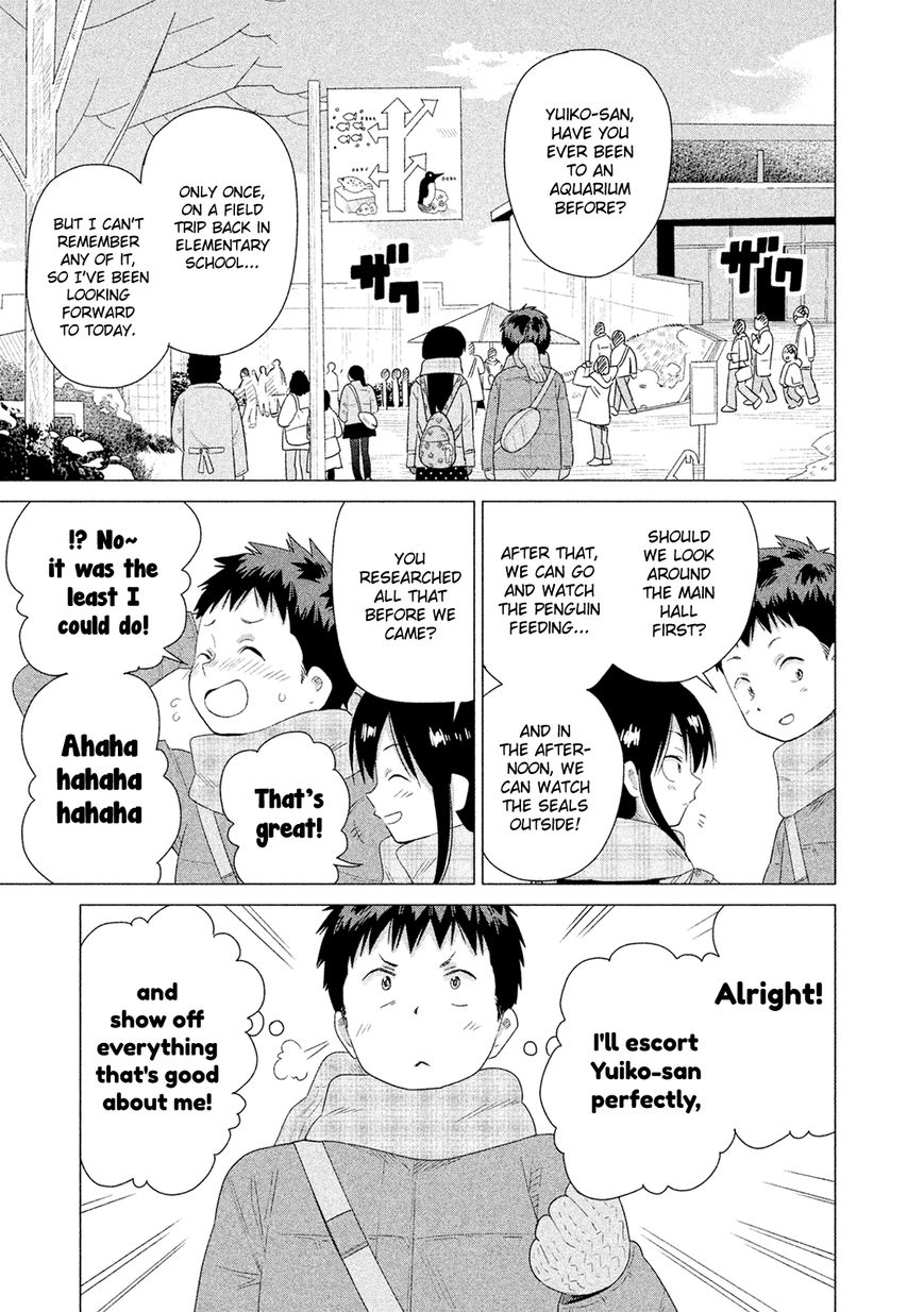Kyou no Yuiko-san Chapter 39 page 7 - Chapter 39 : We're going to the aquarium!!