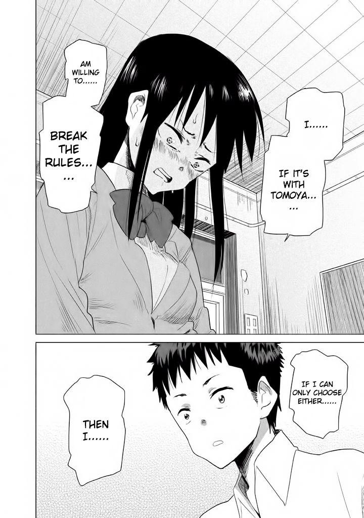 Kyou no Yuiko-san Chapter 4 page 11 - Chapter 4 : I'm going to watch a movie!!