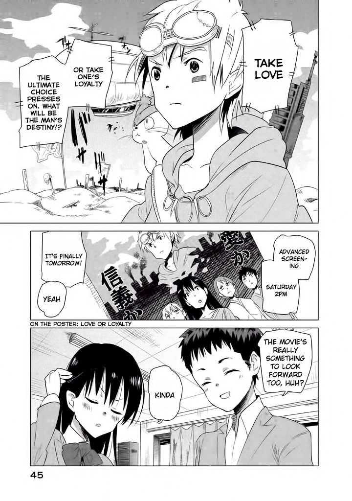 Kyou no Yuiko-san Chapter 4 page 2 - Chapter 4 : I'm going to watch a movie!!