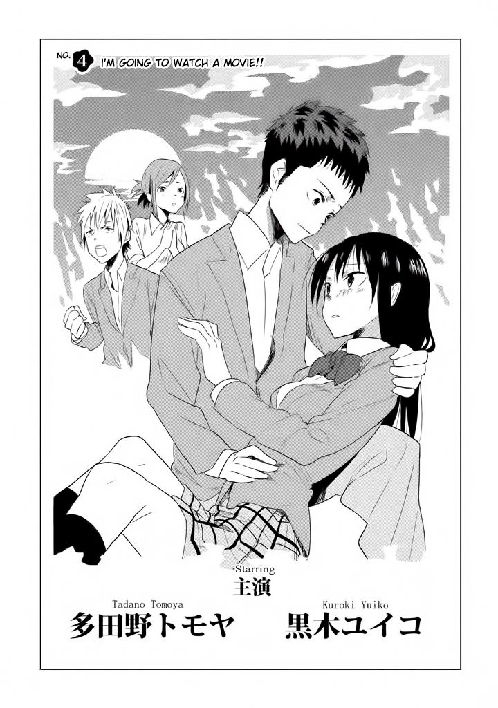 Kyou no Yuiko-san Chapter 4 page 3 - Chapter 4 : I'm going to watch a movie!!