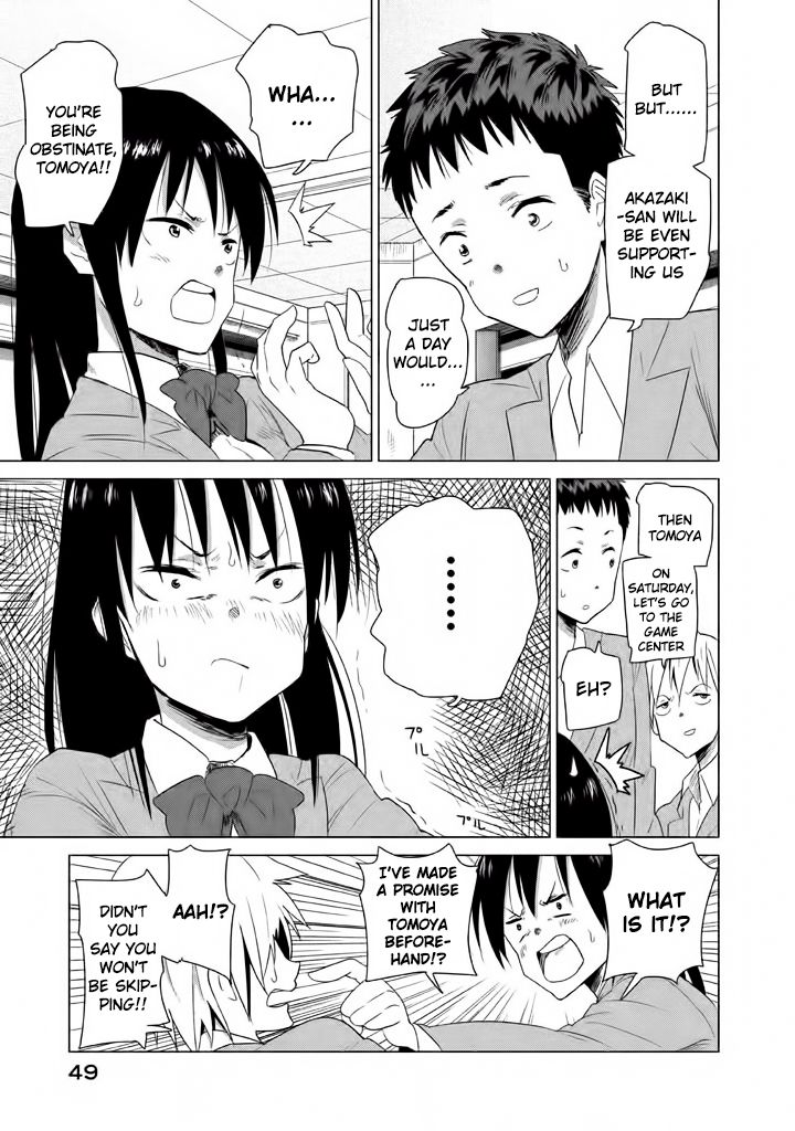 Kyou no Yuiko-san Chapter 4 page 6 - Chapter 4 : I'm going to watch a movie!!