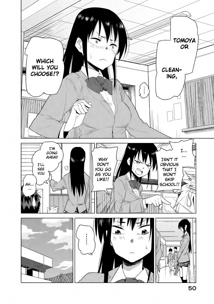 Kyou no Yuiko-san Chapter 4 page 7 - Chapter 4 : I'm going to watch a movie!!