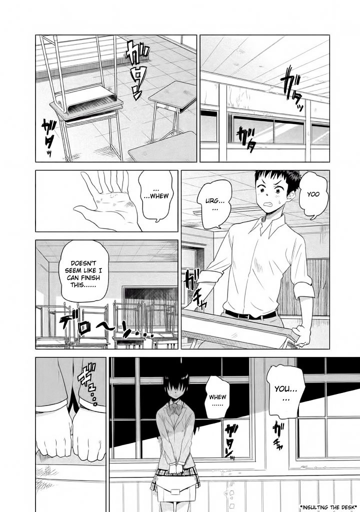 Kyou no Yuiko-san Chapter 4 page 9 - Chapter 4 : I'm going to watch a movie!!