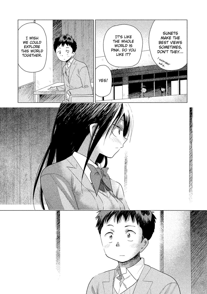 Kyou no Yuiko-san Chapter 40 page 12 - Chapter 40 : You should think about it carefully!!