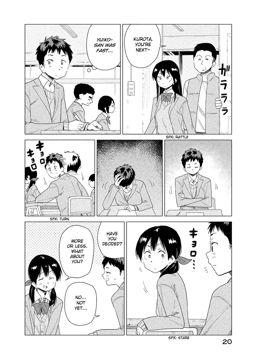 Kyou no Yuiko-san Chapter 40 page 5 - Chapter 40 : You should think about it carefully!!