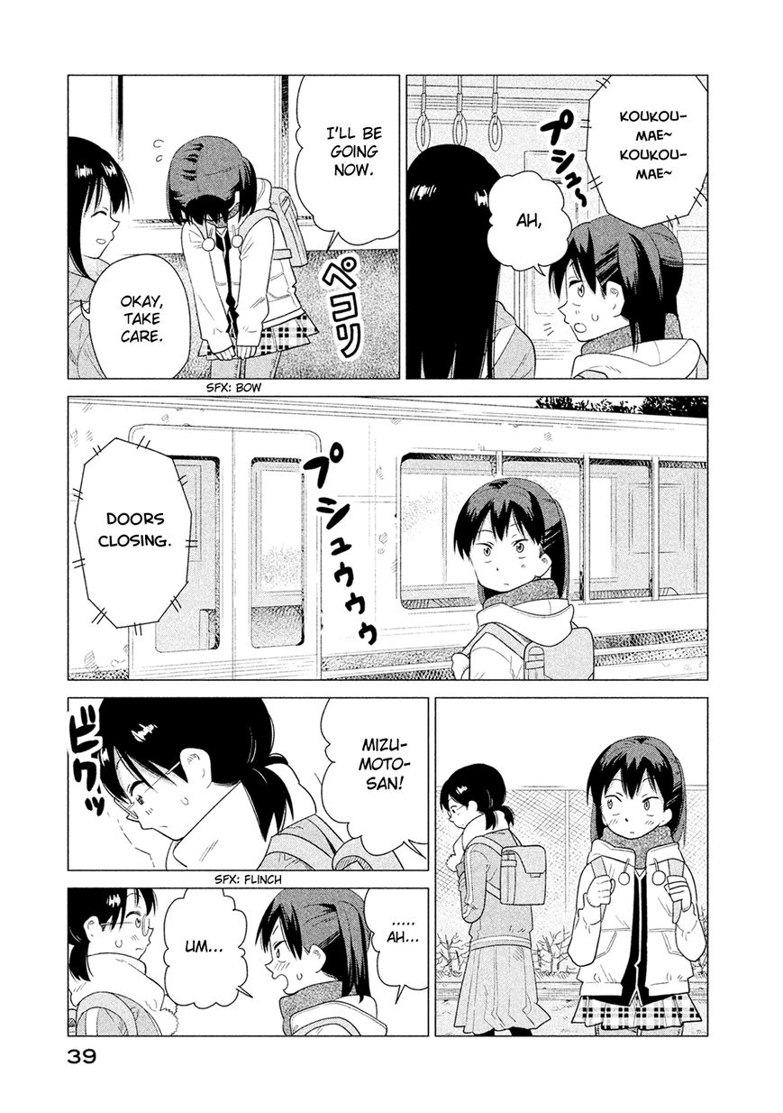 Kyou no Yuiko-san Chapter 41 page 10 - Chapter 41 : I think it's wonderful!!