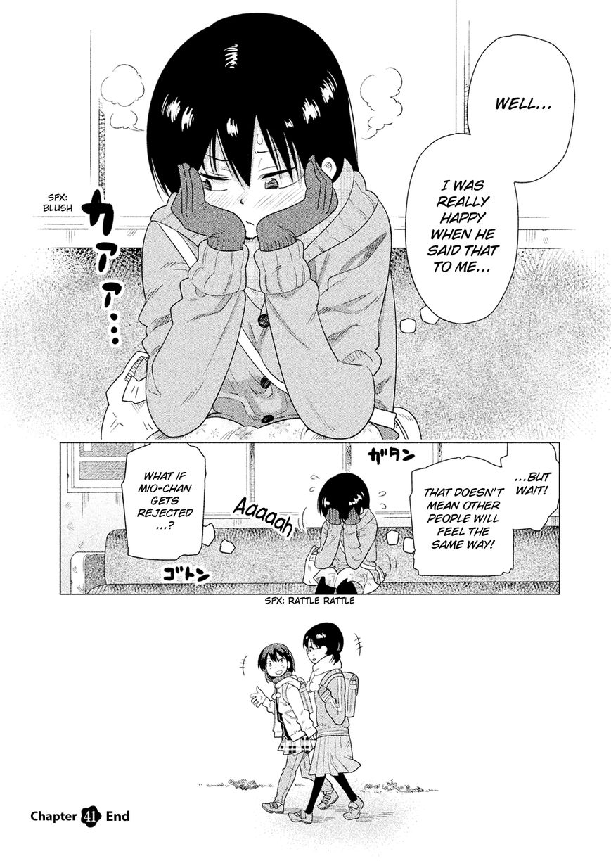 Kyou no Yuiko-san Chapter 41 page 13 - Chapter 41 : I think it's wonderful!!